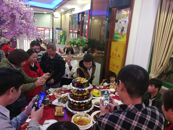 翔宇粉末冶金建廠(chǎng)19周年蛋糕