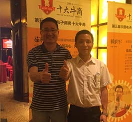 選擇翔宇粉末冶金制品，我們很開(kāi)心